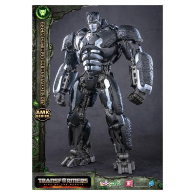 Transformers: Rise of the Beasts Optimus Primal Advanced Model Kit