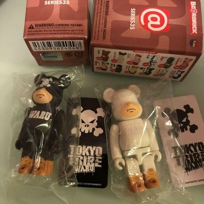 Medicom Bearbrick Series 35 S35 Artist Tokyo Tribe Set of 2  ''WARU'' Be@rbrick