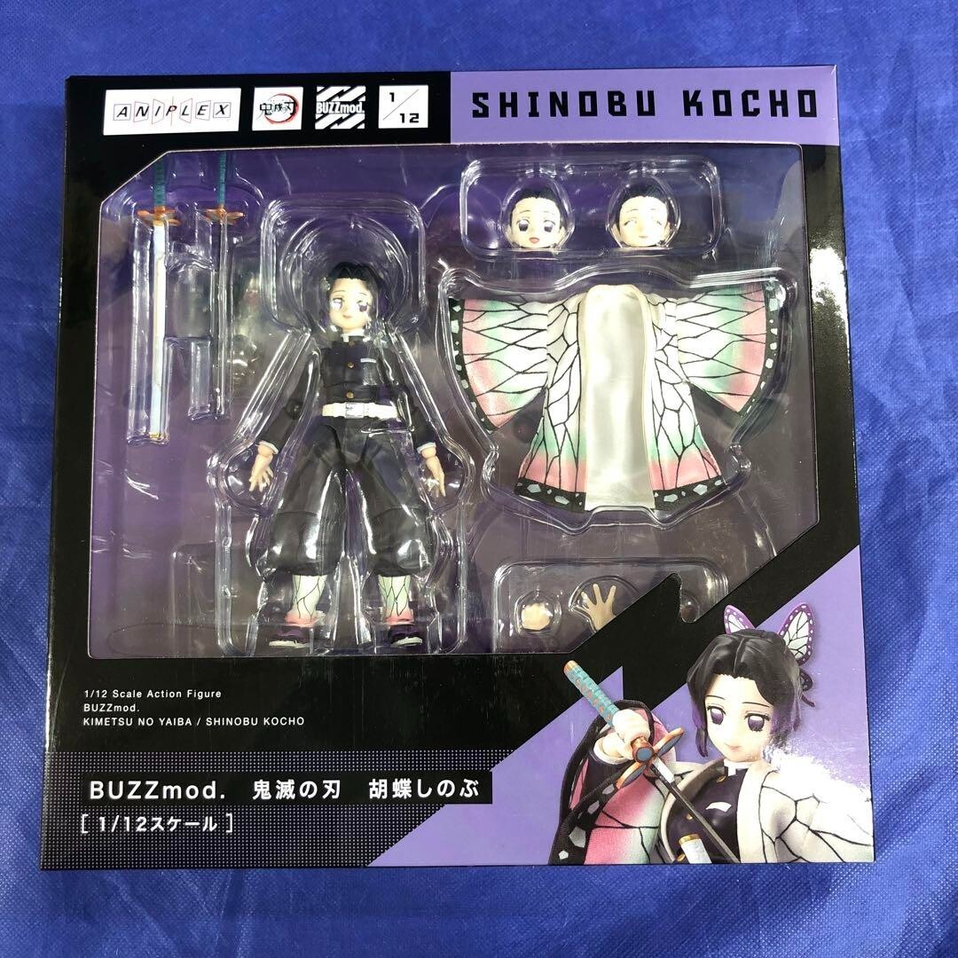 Aniplex BUZZmod Demon Slayer Shinobu Kocho Action Figure