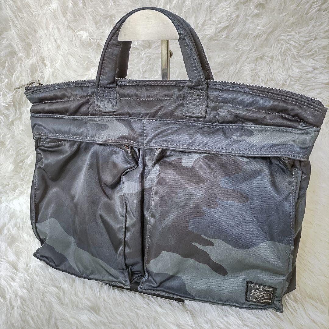 Porter Yoshida TANKER 30th ANNIVERSARY LIMITED EDITION SHORT