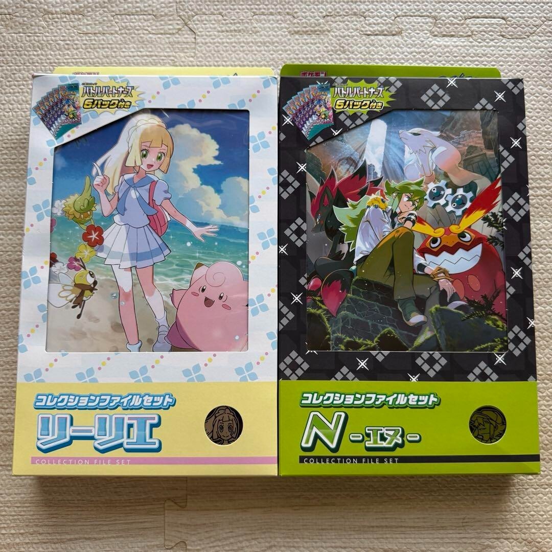 ポケモンカードゲーム Pokemon battle partners file set Lilie New Pokemon Card Game Battle Partners Collection File Set