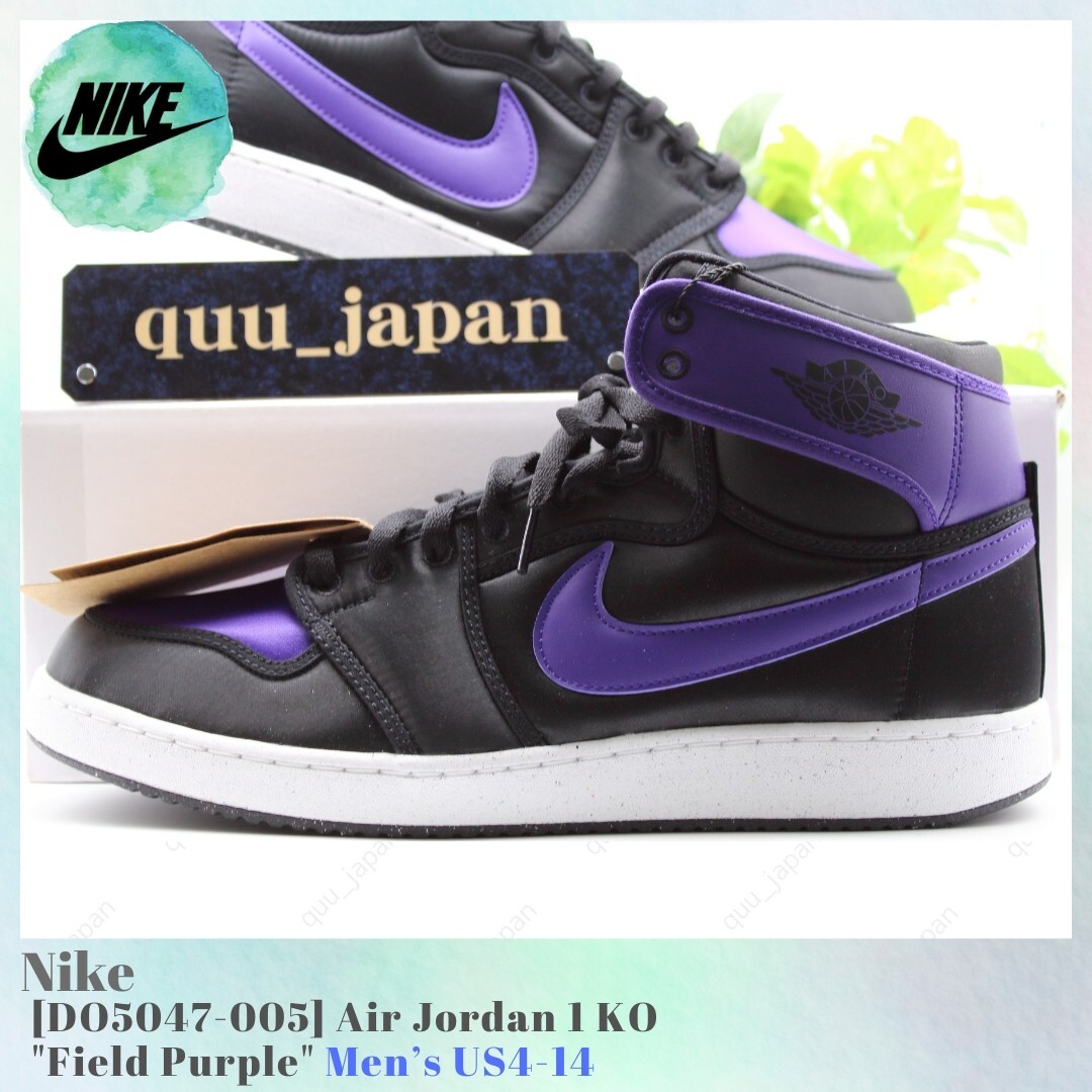 シューズ(男性用) BOOK1 Purple Nike Book 1 Mens Basketball Shoes Purple Final Sale FJ4249