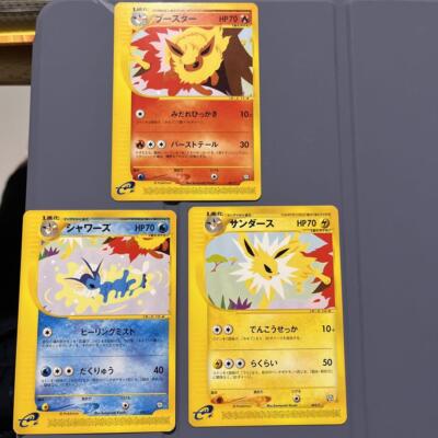 2023 ポケモンカード Vaporeon & Jolteon セット PSA 10 Flareon Vaporeon Jolteon Eevee CHR VMAX Sequential