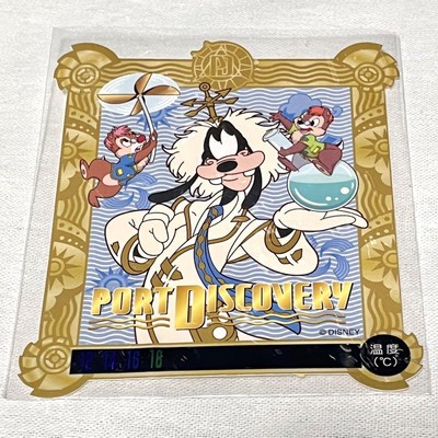 Port Discovery Goofy Chip Dale Sticker