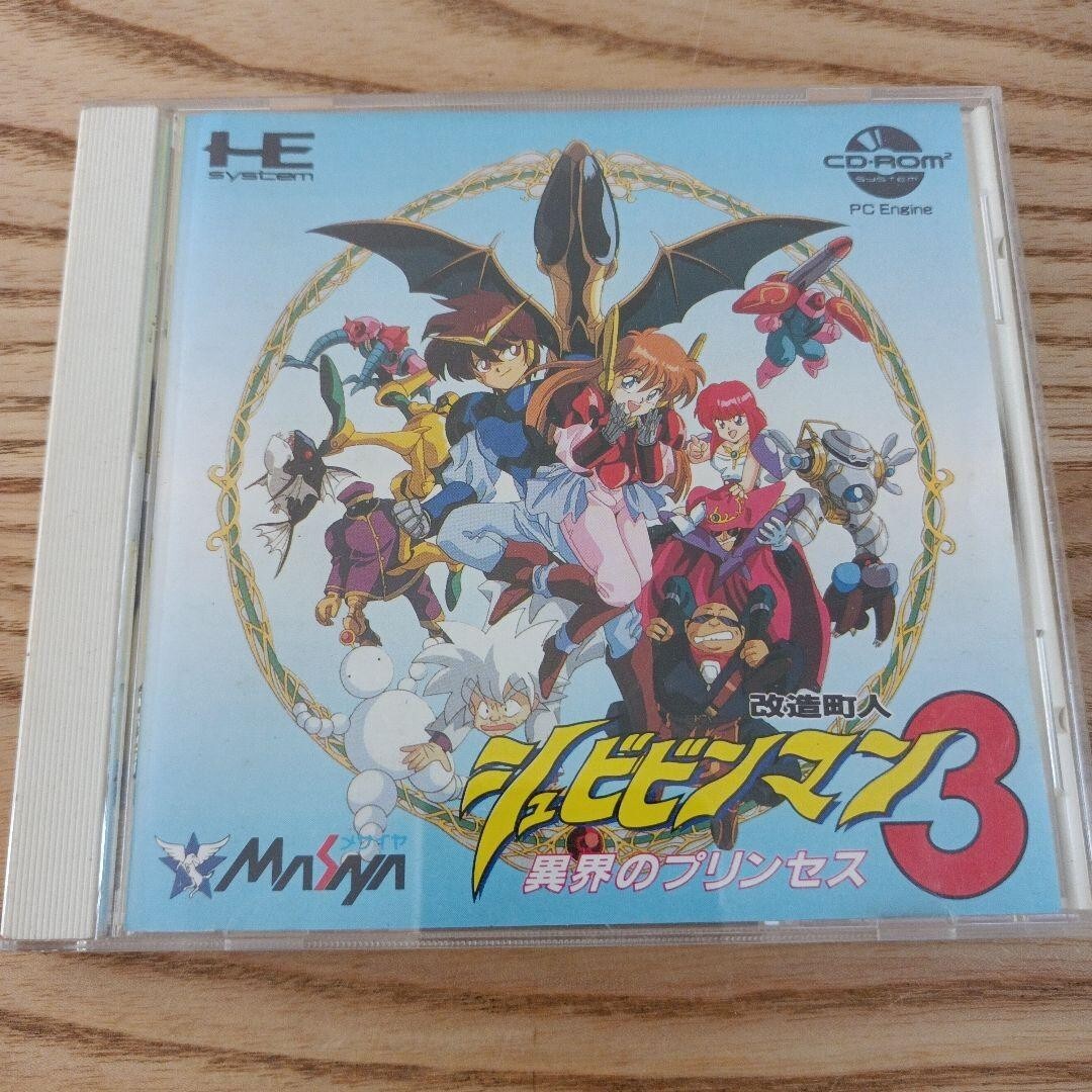 ターピン (TURPIN) PC-6001 コナミ(KONAMI) RC503 ターピン (TURPIN) PC-6001 コナミ(KONAMI) RC503