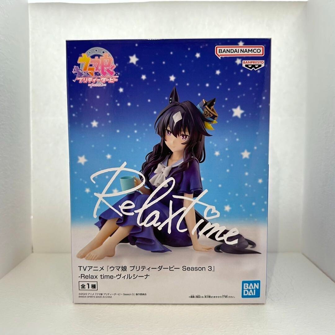 ウマ娘　ReluxTime フィギュア5点セット ウマ娘 プライズフィギュア 5体セット｜Yahoo!フリマ（旧PayPay