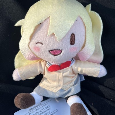 Proseca Tenma Saki More Plus Fluffy Plush Toy