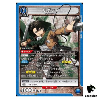 $_1.JPG?set_id=880000500F