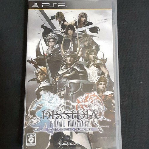 PSP Final Fantasy - Universal Tuning 4988601006149 From