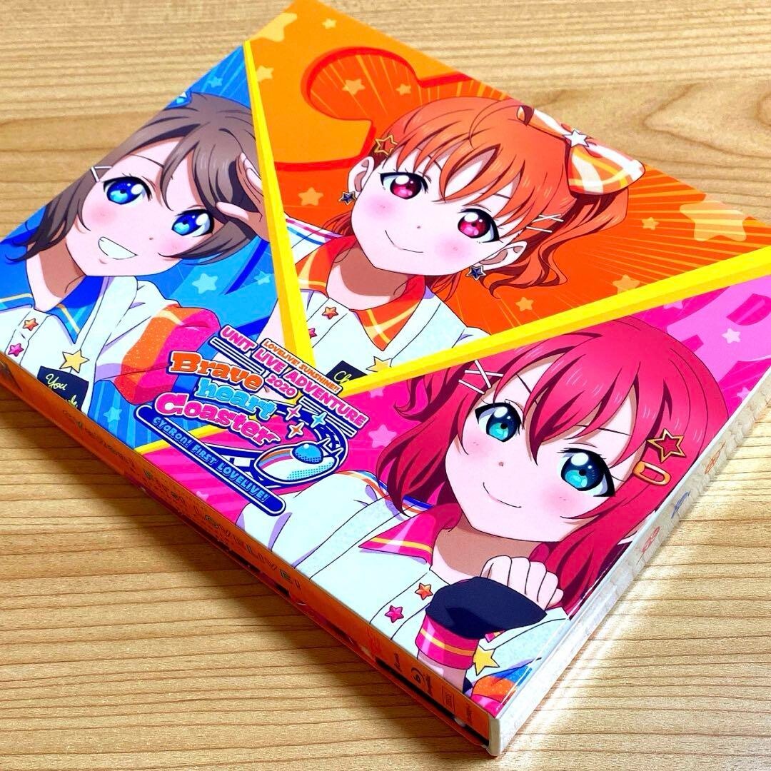 Love Live! Blu-ray CYaRon!First LOVE LIVE!～Braveheart