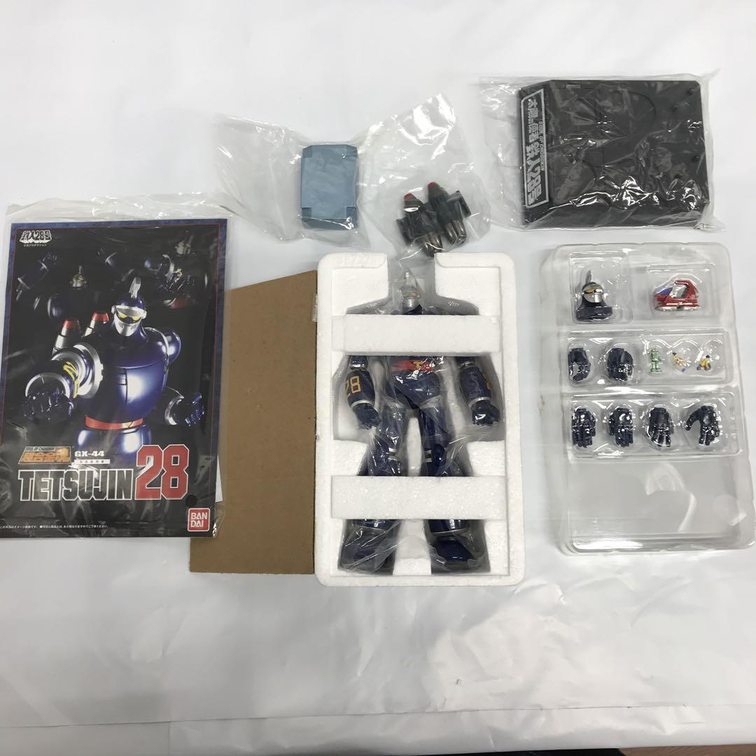 Soul of Chogokin GX-44 The New Adventures of the Sun