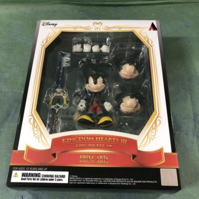 KINGDOM HEARTS III KING MICKEY 　新品未開封 KINGDOM HEARTS III KING MICKEY-王様- Amazon.com: Medicom