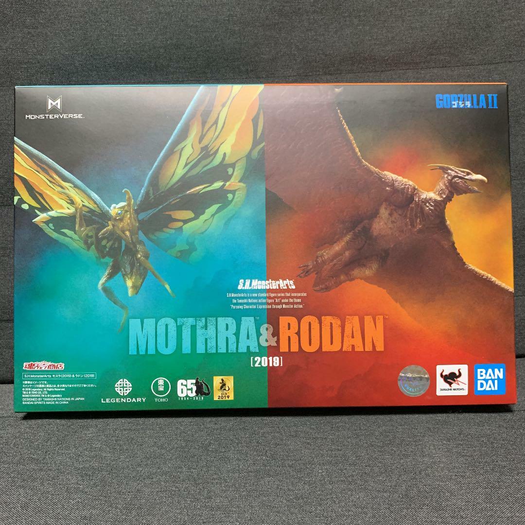 【新品・未開封】Mothra & Rodan フィギュア (2019) S.H.MonsterArts Mothra 2019 & Rodan 2019 Figure Godzilla