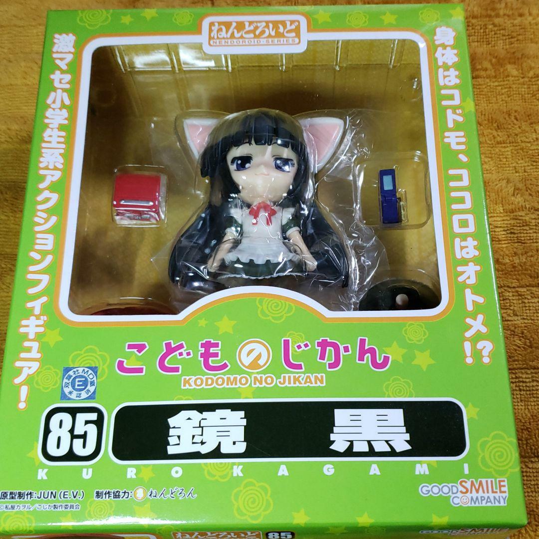 小物 kogen KKP3338 小次郎 二越ちりめん®単色プリント｜プリント