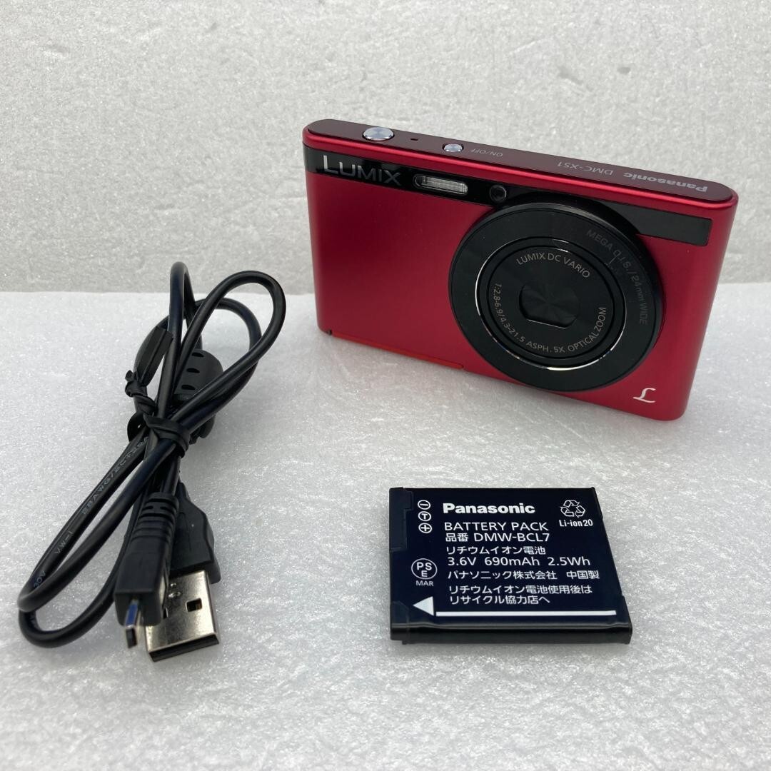 Panasonic LUMIX DMC‐XS1 Panasonic Lumix XS1 5X 16.1 MP Black DMC-XS1-K Digital