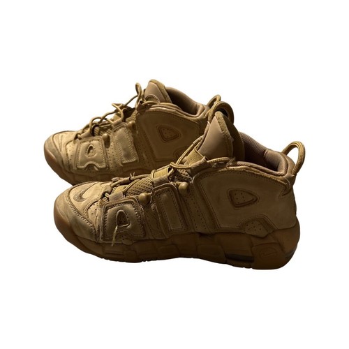 nike uptempo se