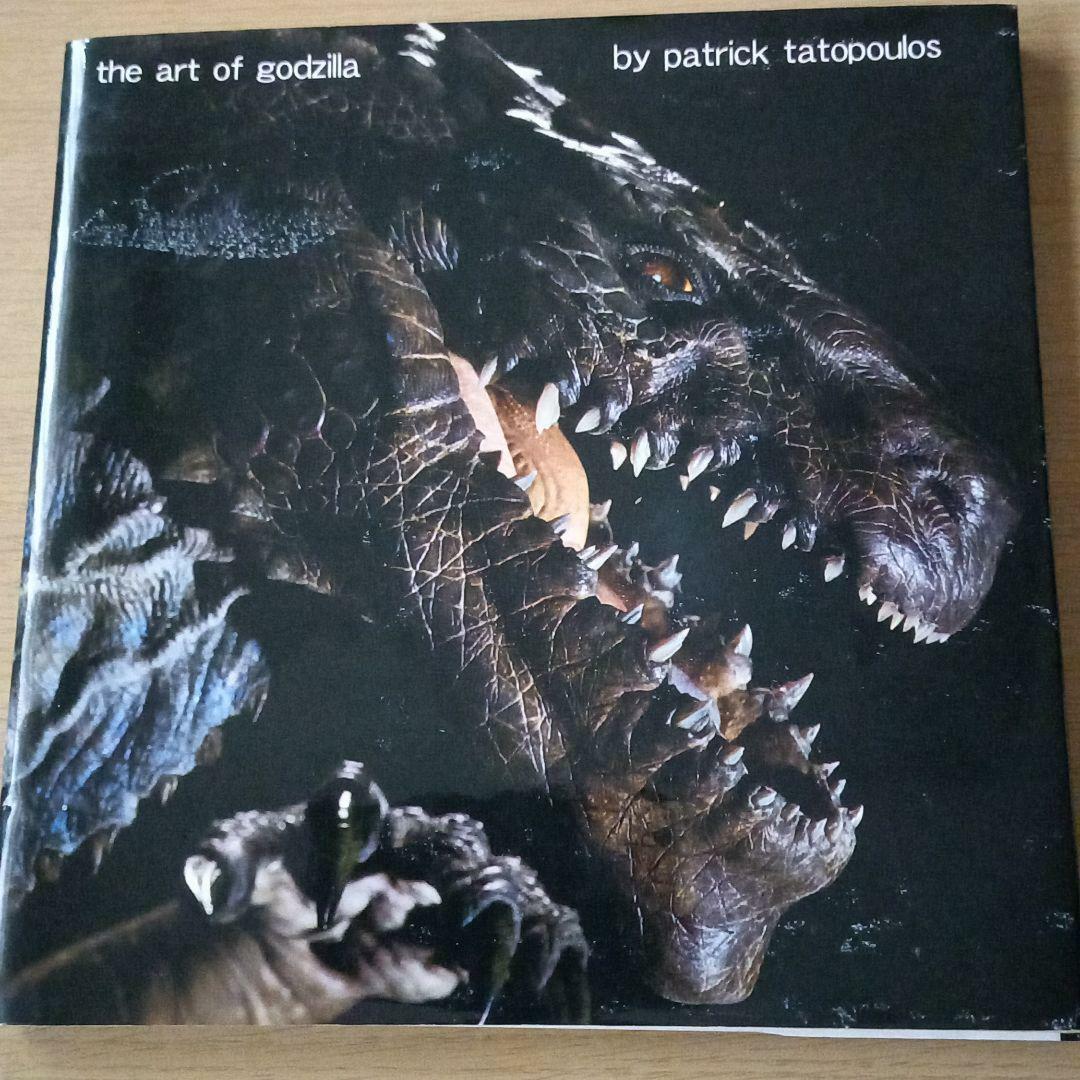 the art of godzilla アートオブゴジラ パトリック•タトプロス the art of godzilla アートオブゴジラ パトリック•タトプロス