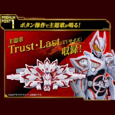 【本日限定値下げ】（早い者勝ち）栄光の9人ライダーセット Amazon | HG 仮面ライダー Part20 栄光の9人ライダー編 全9種
