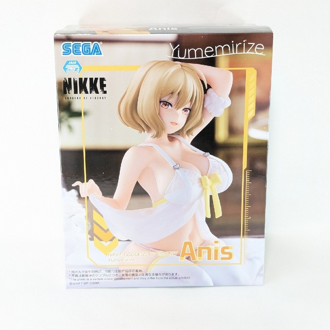 NIKKE Yumemirize Figure Anis アニス 7個セット Amazon.com: SEGA-Yumemirize Goddess of Victory: NIKKE Anis