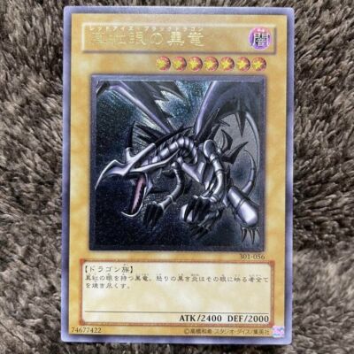 ee★ ブラック $_1.JPG?set_id=880000500F