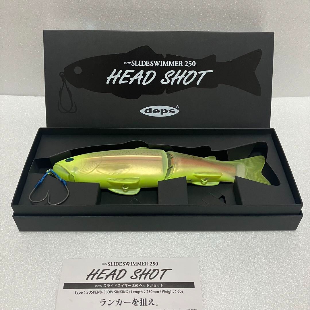 Deps Slide Swimmer 250 Head Shot Yokohama Bay Trout Bait