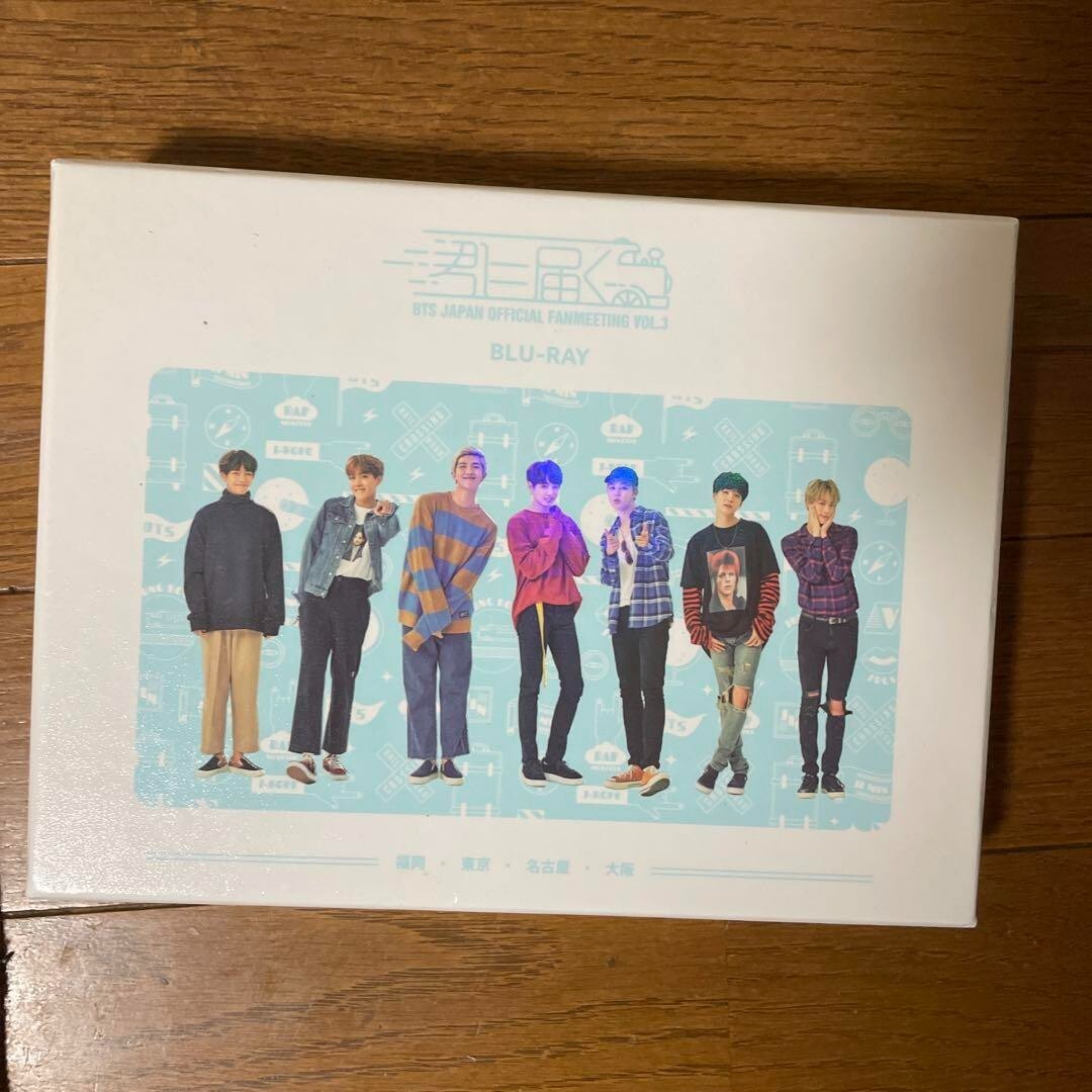 BTS 君に届く ファンミ VOL.3 JAPAN DVD all 全員 ニュース ｜ BTS JAPAN OFFICIAL FANCLUB