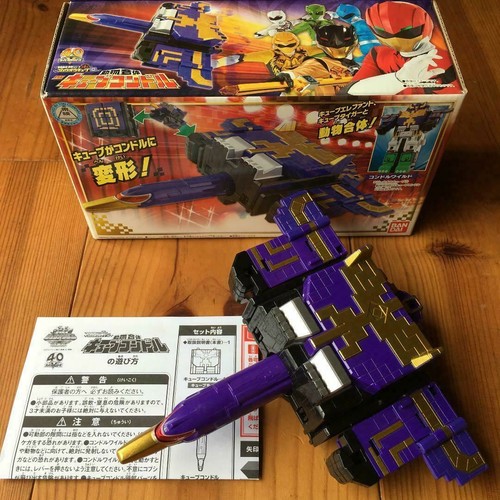 POWER RANGERS Sentai Zyuohger DX Cube Condor Gattai Cube 0