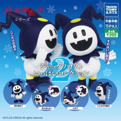 Shin Megami Tensei Jack Frost Figure Collection 2 Complete Set of 4 No Capsule