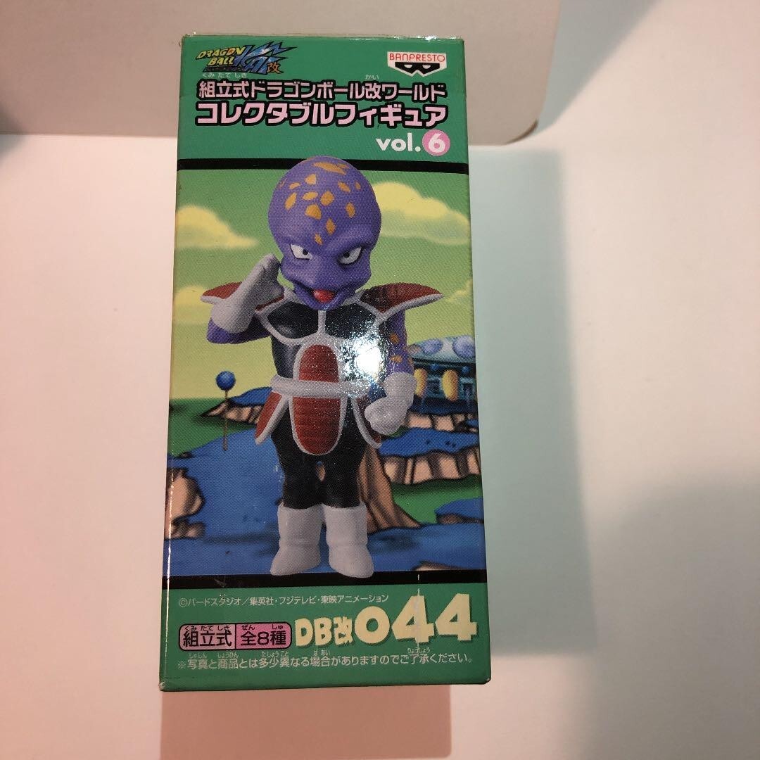 $_57.JPG?set_id=880000500F