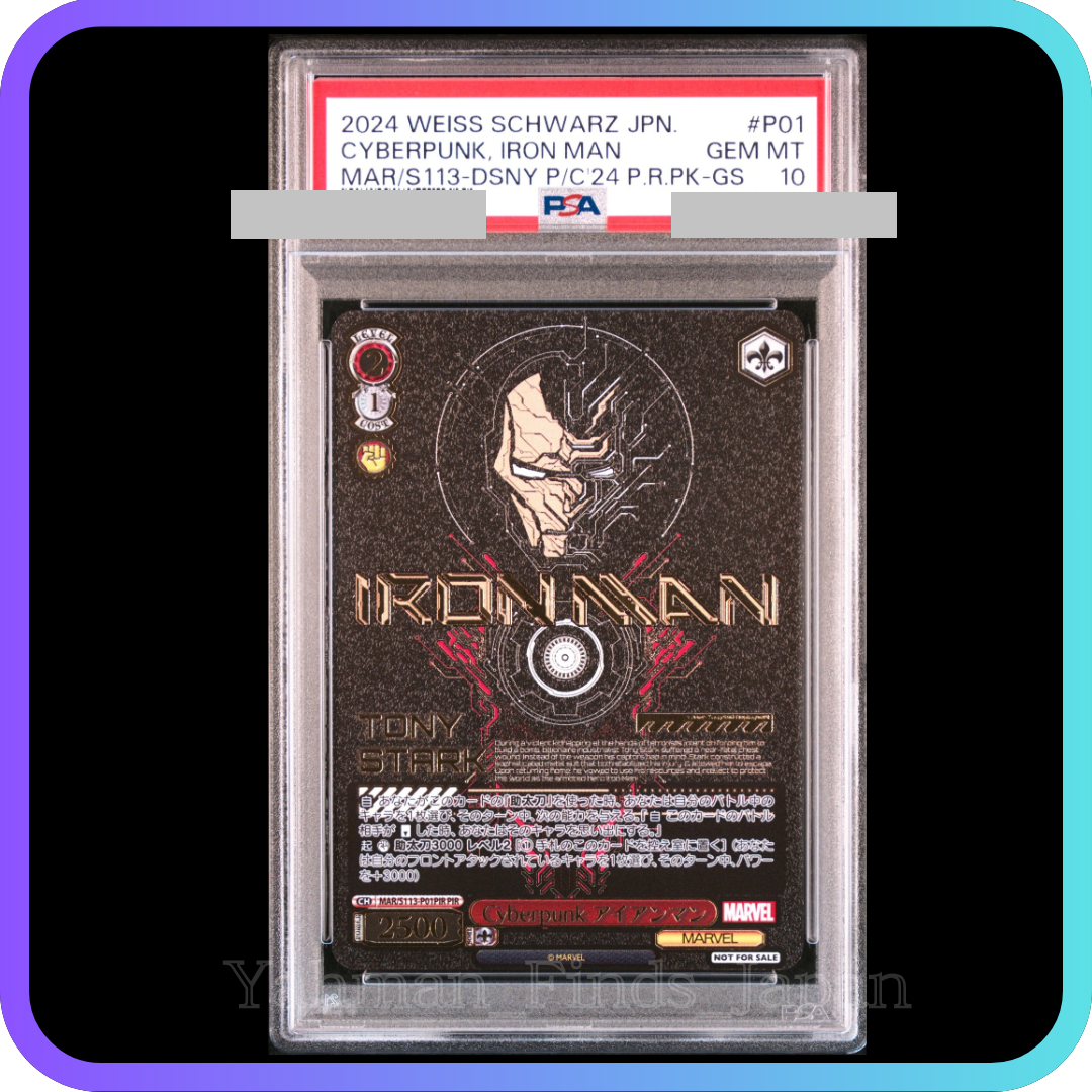 PSA 10 Weiss Schwarz Marvel Mar/S113-P01PIR Promo Card IRON
