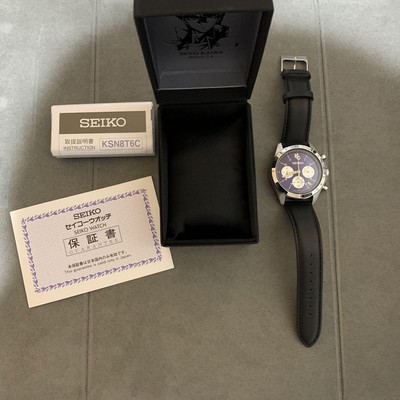 Pre-owned Seiko Yu-gi-oh Wrist Watch Seto Kaiba Model Limited To 300 Unused