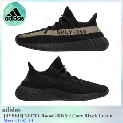 ebay Product