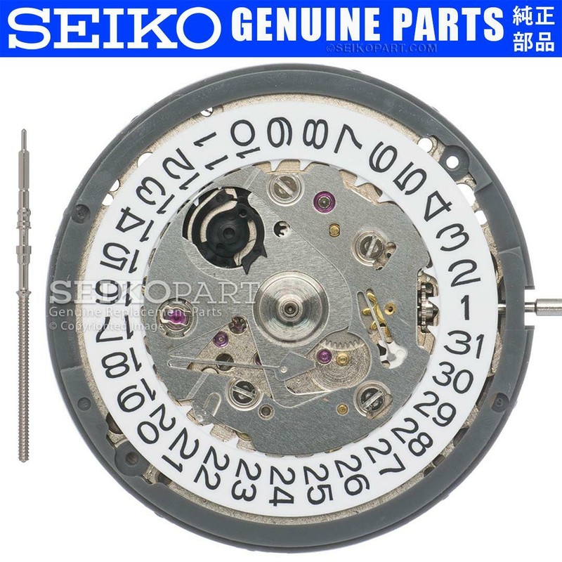 Seiko (sii) Nh35 Nh35a Automatic Watch Movement Date At 3 W/ White Date Disc