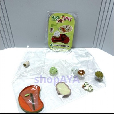 Miniature Remarks Mamemai Strawberry Omame Healthy Breakfast No.rr654