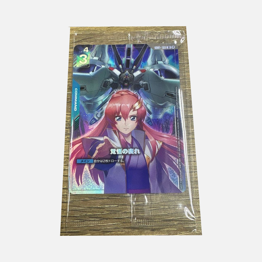 GUNDAM CARD GAME GD01-100 A SHOW OF RESOLVE LACUS 1ST ANNIV PROMO SEALED