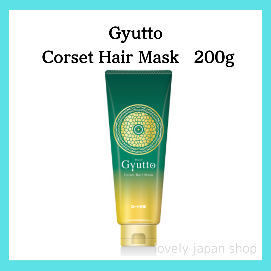 Gyutto Corset Hair Mask 200g Hair Treatment Swell Hair Damage Care Made in Japan | eBay Gyutto Corset Hair Mask 200g Hair Treatment Swell Hair Damage Care Made in Japan | eBay