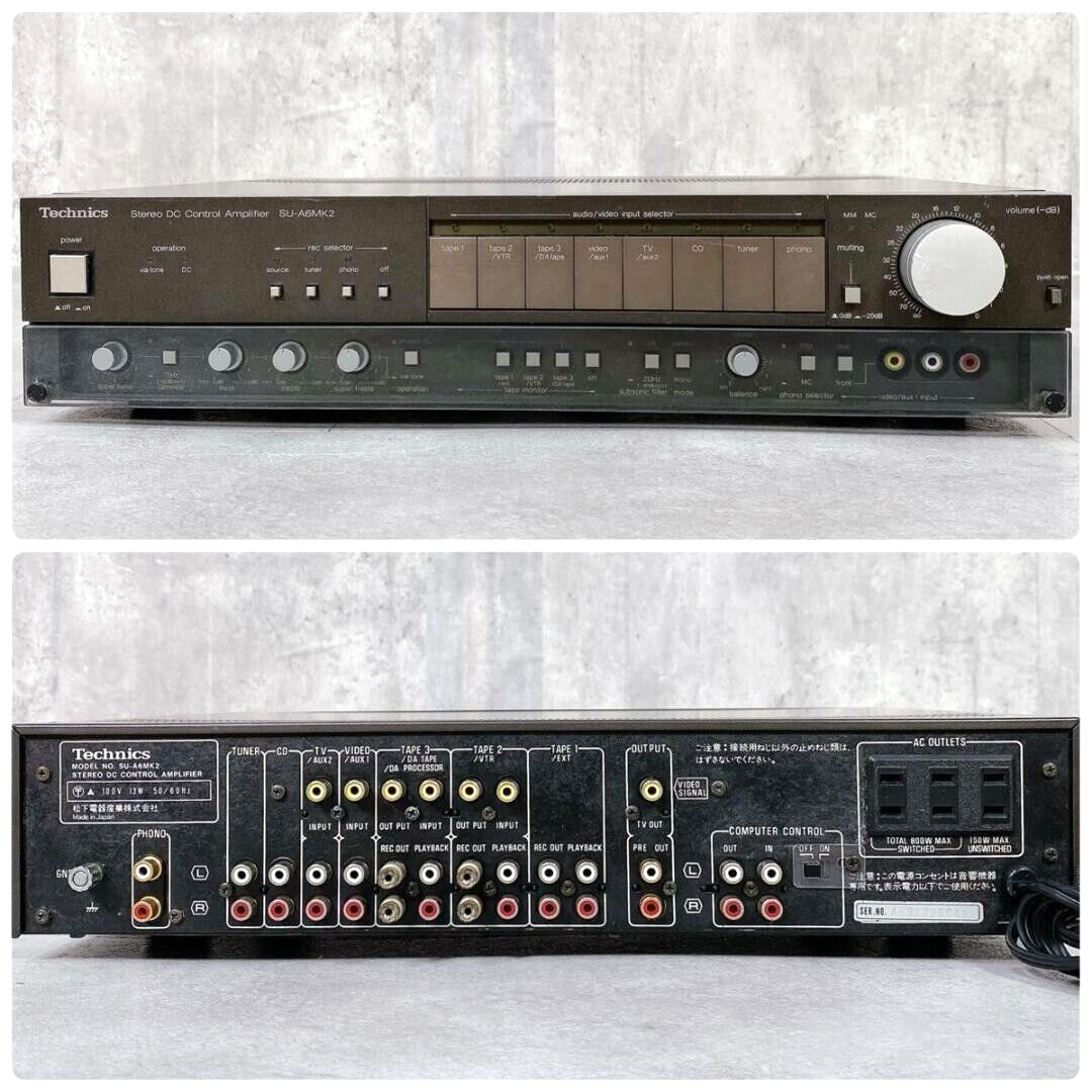 Technics SU-A6MK2 Stereo DC Control Amplifier Working | eBay
