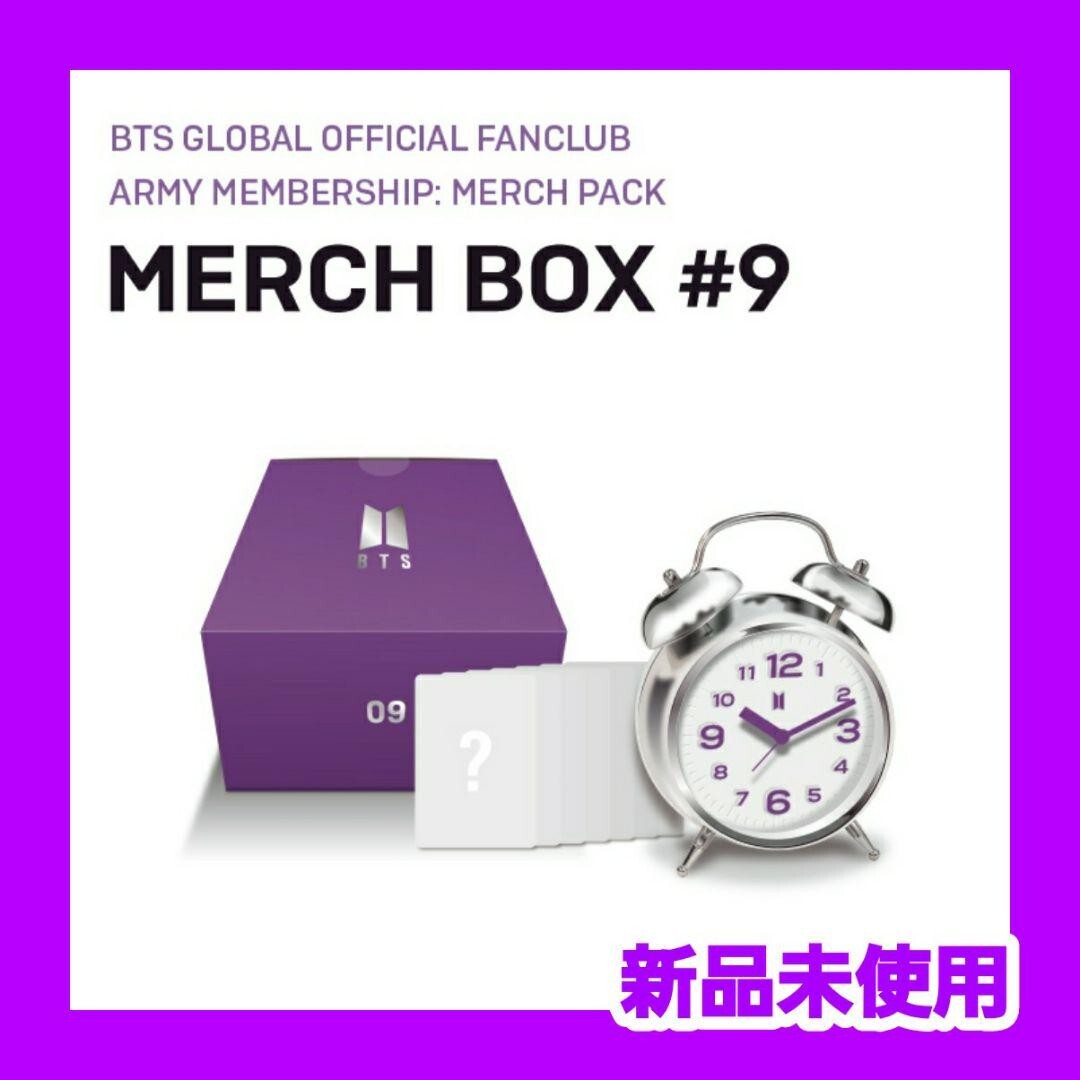 アイドル MERCH BOX #9 ALARM CLOCK BTS MERCH BOX #9 Alarm Clock NEW 【FULL SET】 | eBay