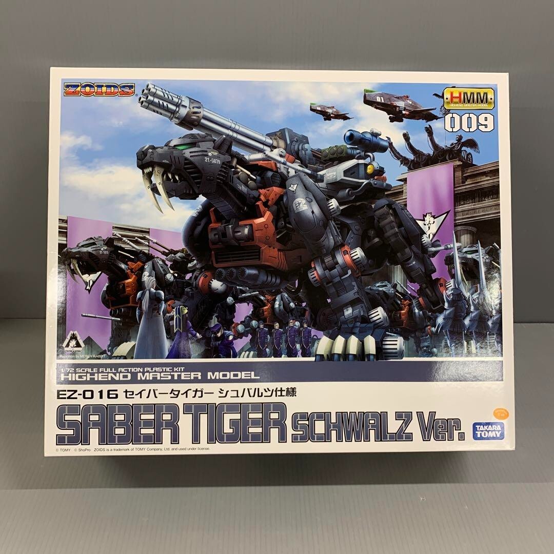 Kotobukiya ZOIDS EZ-016 SABER TIGER SCHWALZ Ver. 1/72 Model