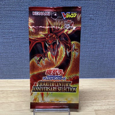 QUARTER CENTURY　ANNIVERSARY SELECTION $_57.JPG?set_id=880000500F