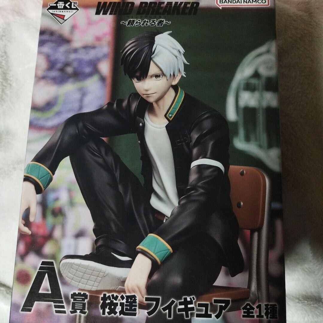 WIND BREAKER　フィギュア Wind Breaker Figure - Haruka Sakura Chatting Time! – JumpIchiban