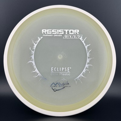 MVP Eclipse 2.0 Resistor