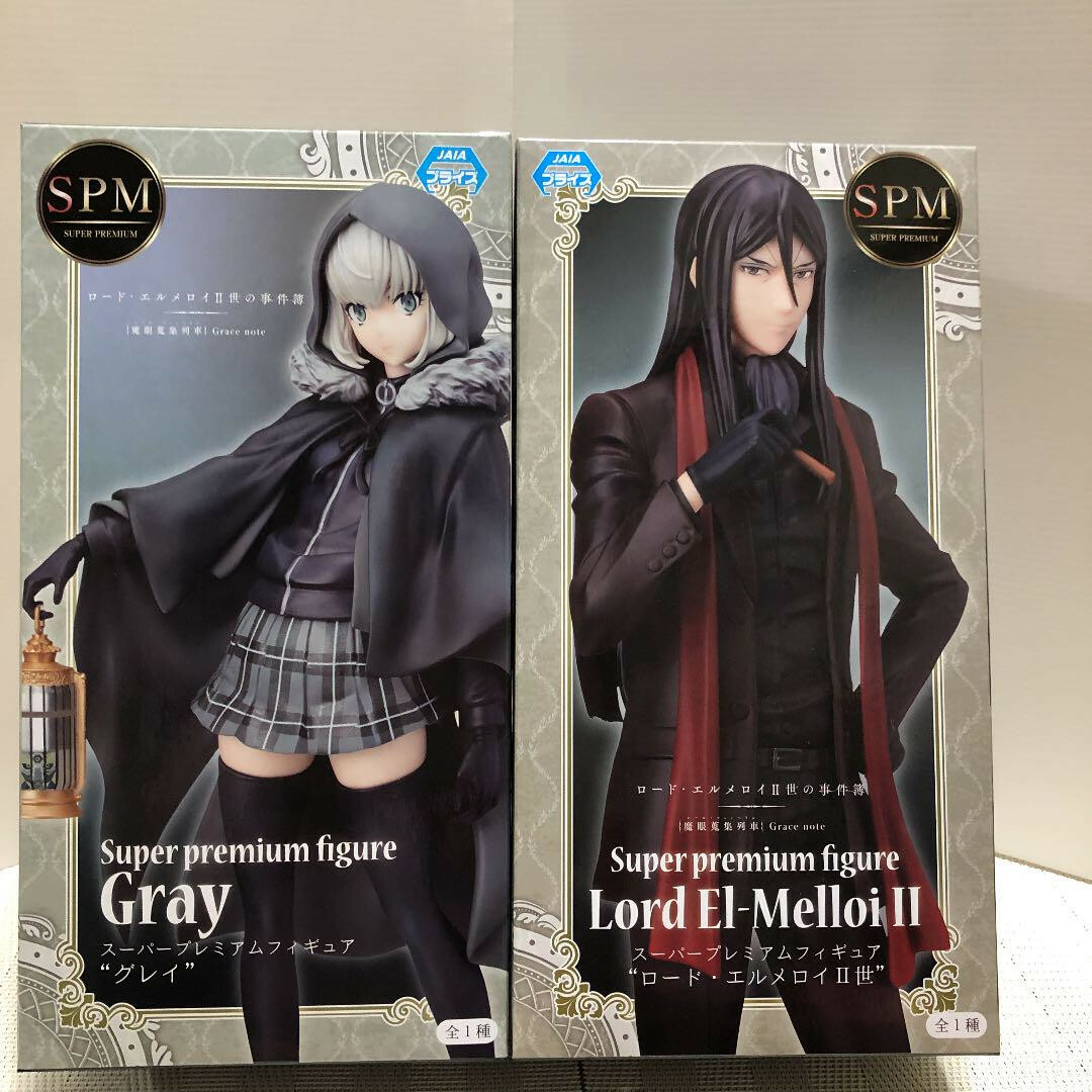 New SEGA Fate The Case Files of Lord El-Melloi II Waver