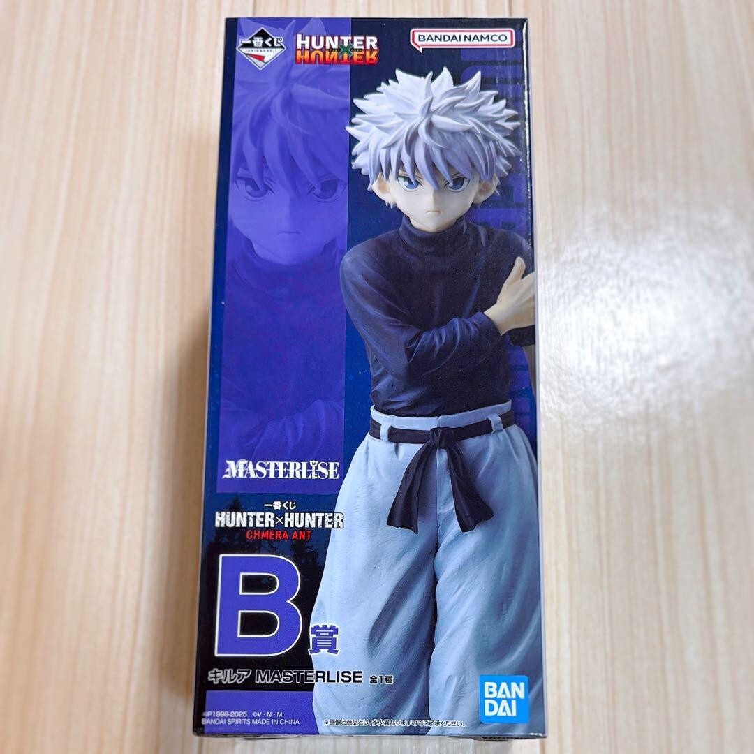 HUNTER×HUNTER キルア MASTERLISE Hunter x Hunter Masterlise Ichibansho Killua & Alluka Figure