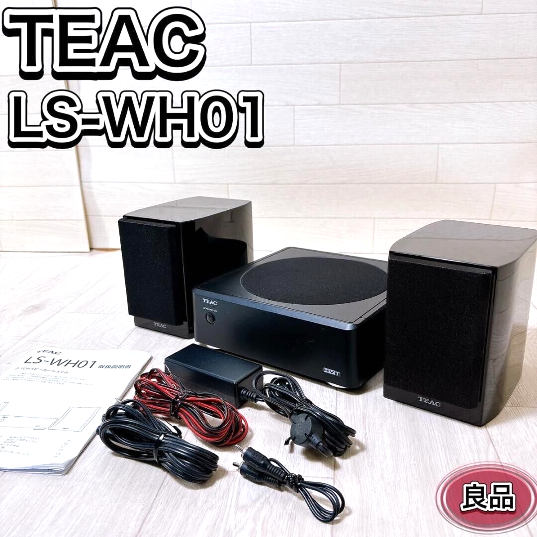 TEAC Reference 01 2.1ch Speaker System LS-WH01 from japan | eBay TEAC Reference 01 2.1ch Speaker System LS-WH01 from japan | eBay
