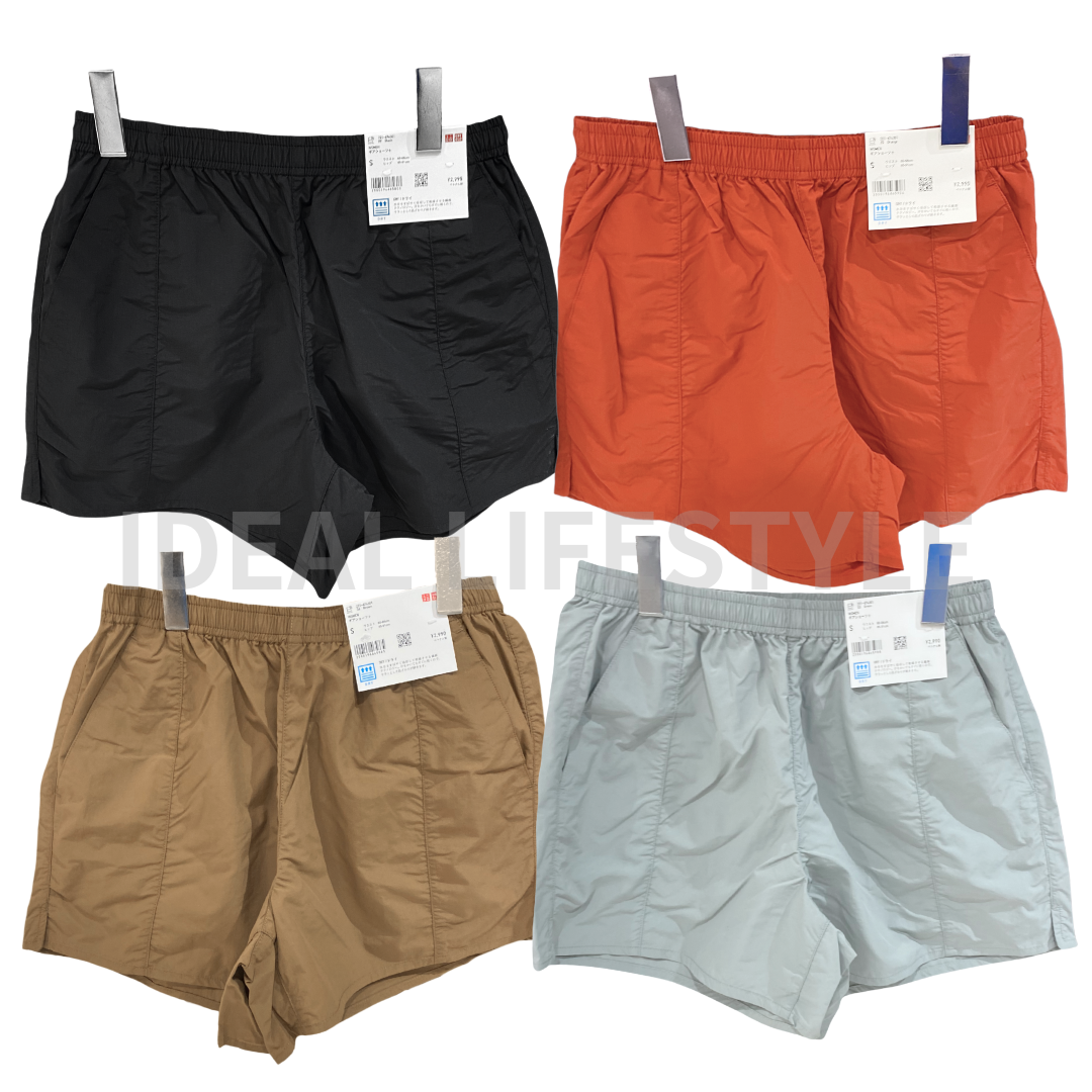 UNIQLO :C Geared Shorts S-XXL Black/Orange/Brown/Green Nylon