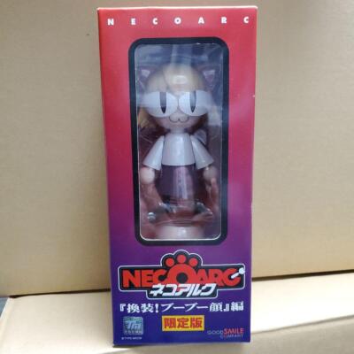 ∞ AmiAmi Boutique ∞ 2228 Nendoroid Kirakishou - Oh Gatcha