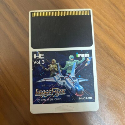 PC Engine PCE Image Fight Japanese Edition Good GP