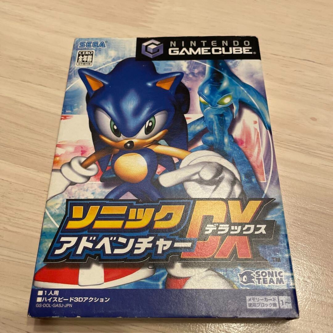 非売品スリーブ ゲームキューブ ソフト ソニックアドベンチャー
