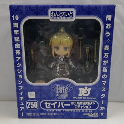 ねんどろいど 250 Fate/stay night セイバー 10th Amazon | ねんどろいど 250 セイバー 10th ANNIVERSARY